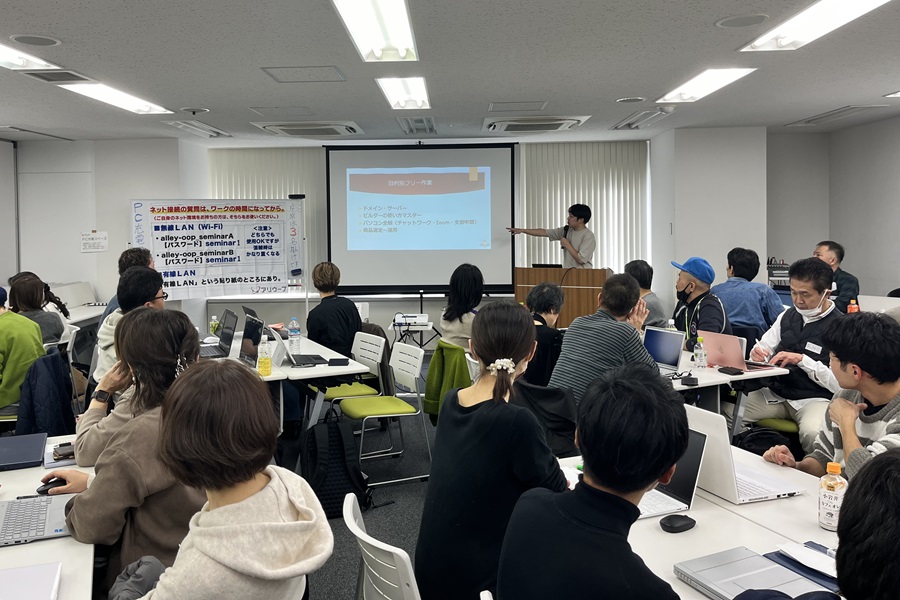 アフィラボ勉強会の様子