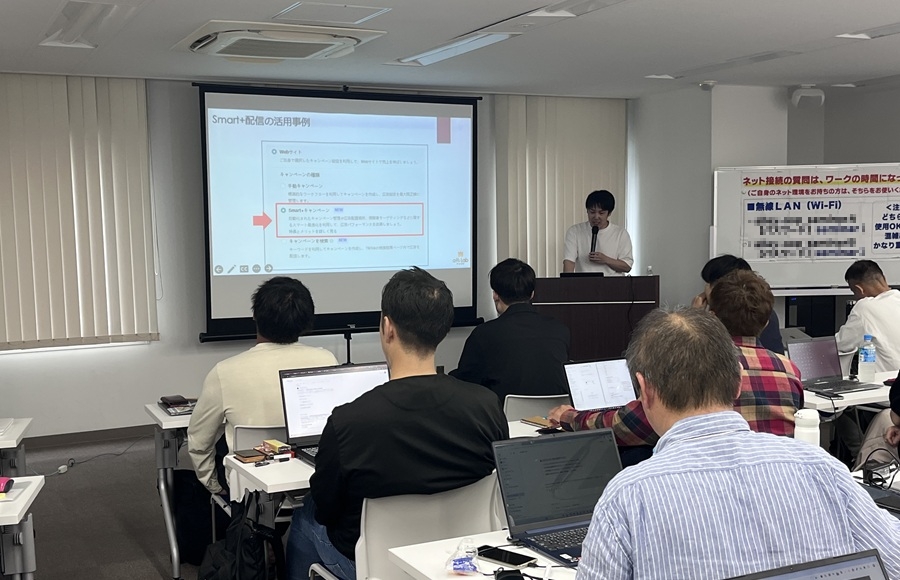 午後の部、講義する井口所長