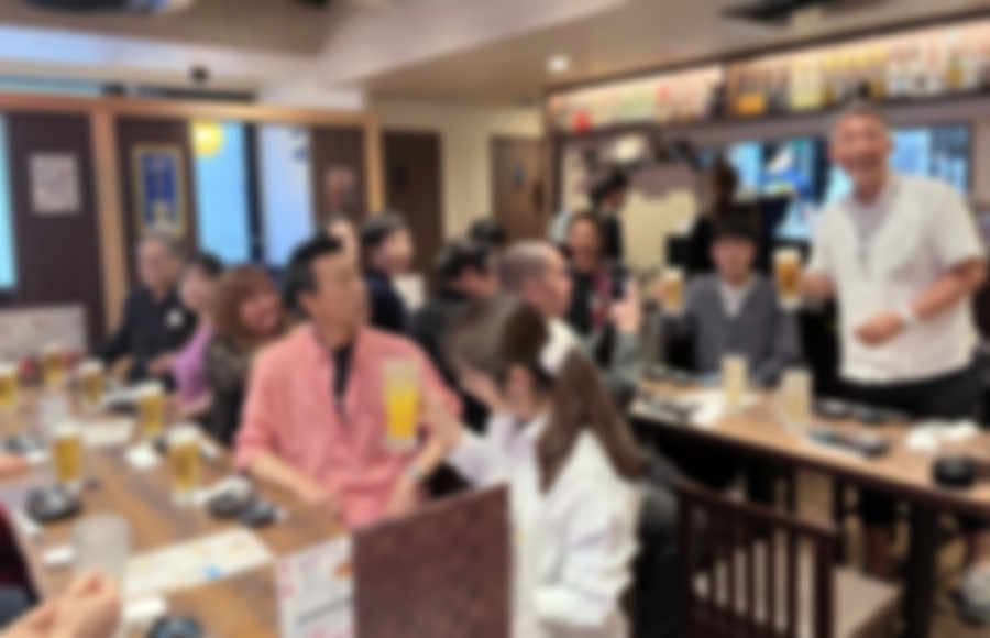 懇親会